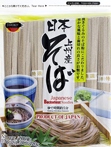 J-Basket Dryed Buckwheat Soba Noodles, 25.40 onzas