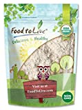 Harina de amaranto orgánico, 4 Libras - No OMG, Tierra fina de granos enteros, Comida vegana, Kosher, Polvo a granel, Alto en fibra dietética, proteína y selenio.